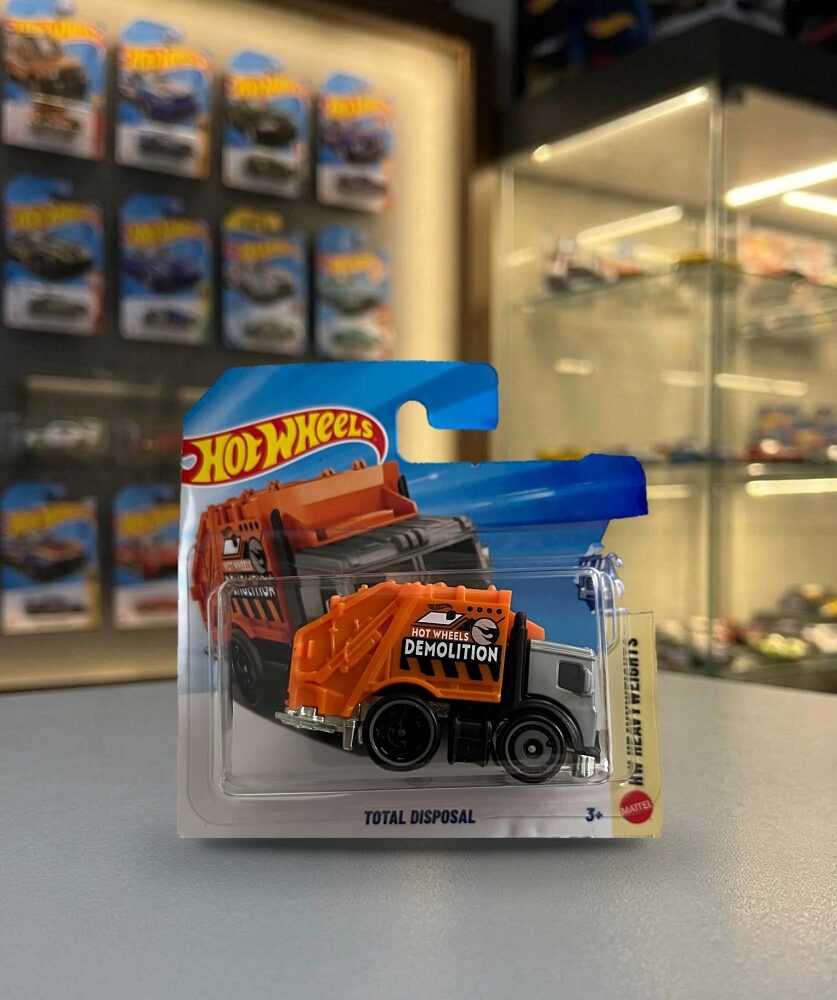 TOTAL DISPOSAL